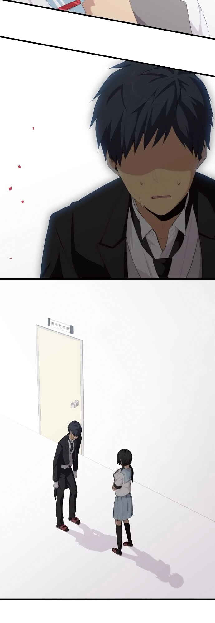 Page 7 Chapter 141 ReLIFE