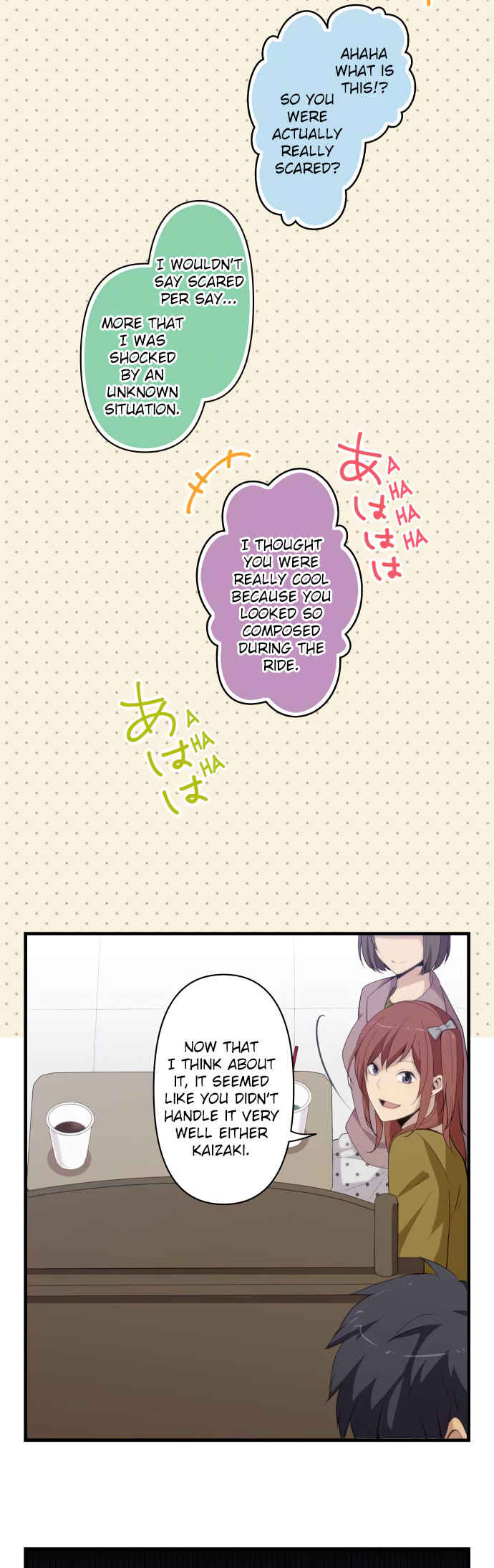Page 5 Chapter 208 ReLIFE