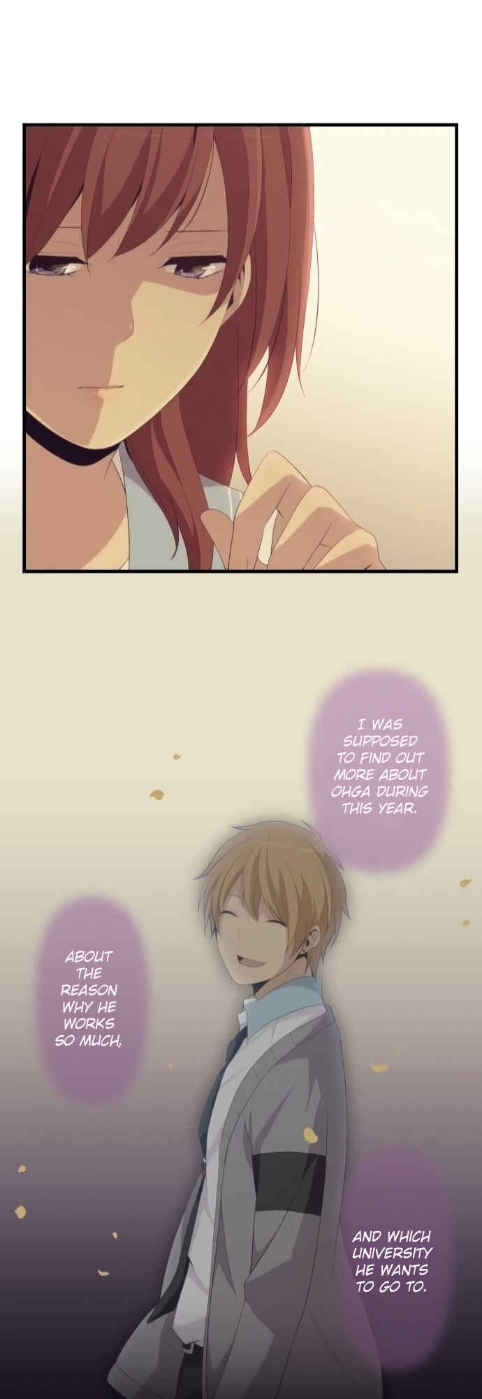 Page 23 Chapter 159 ReLIFE