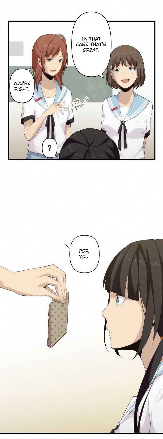 Page 15 Chapter 85 ReLIFE