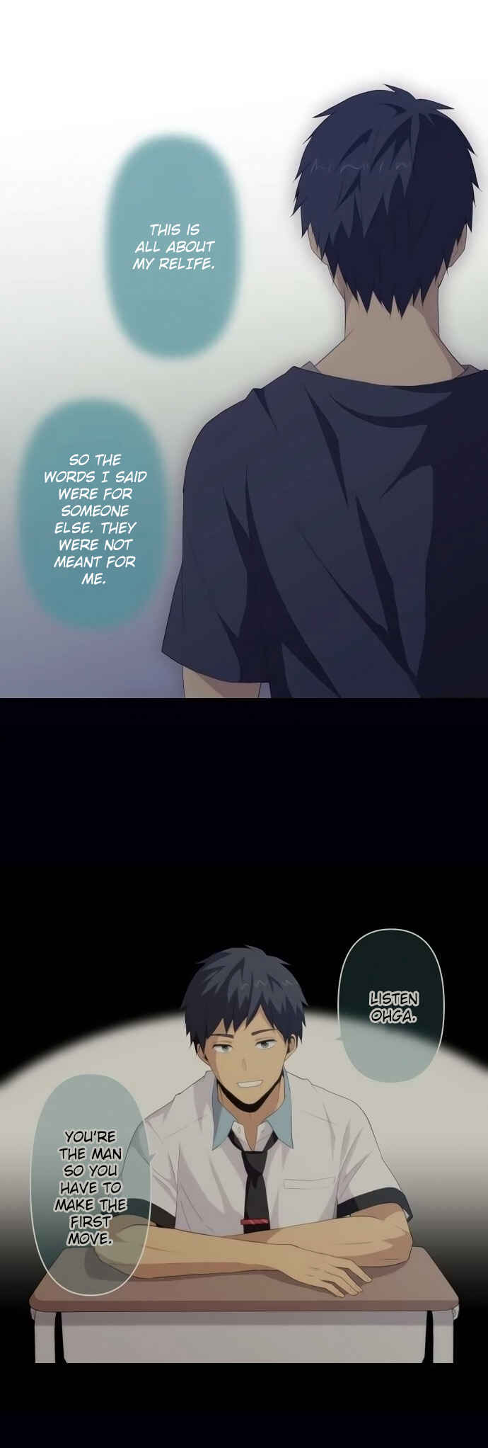 Page 15 Chapter 108 ReLIFE