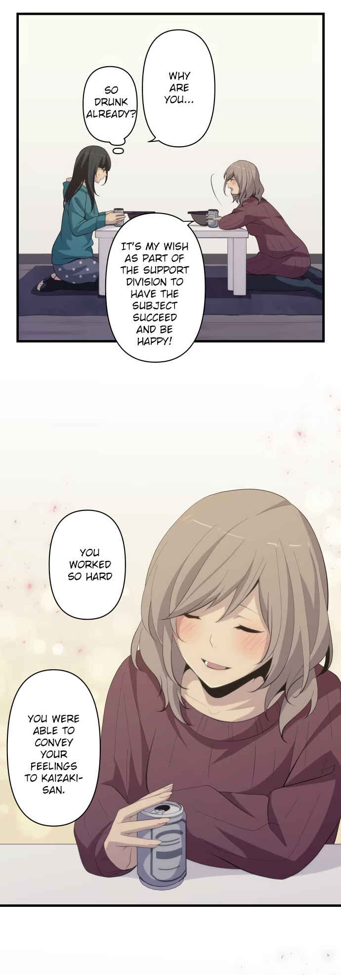 Page 8 Chapter 200 ReLIFE