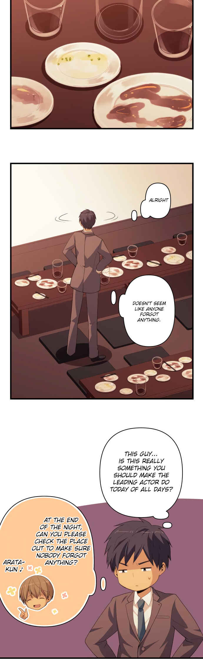 Page 5 Chapter 219 ReLIFE