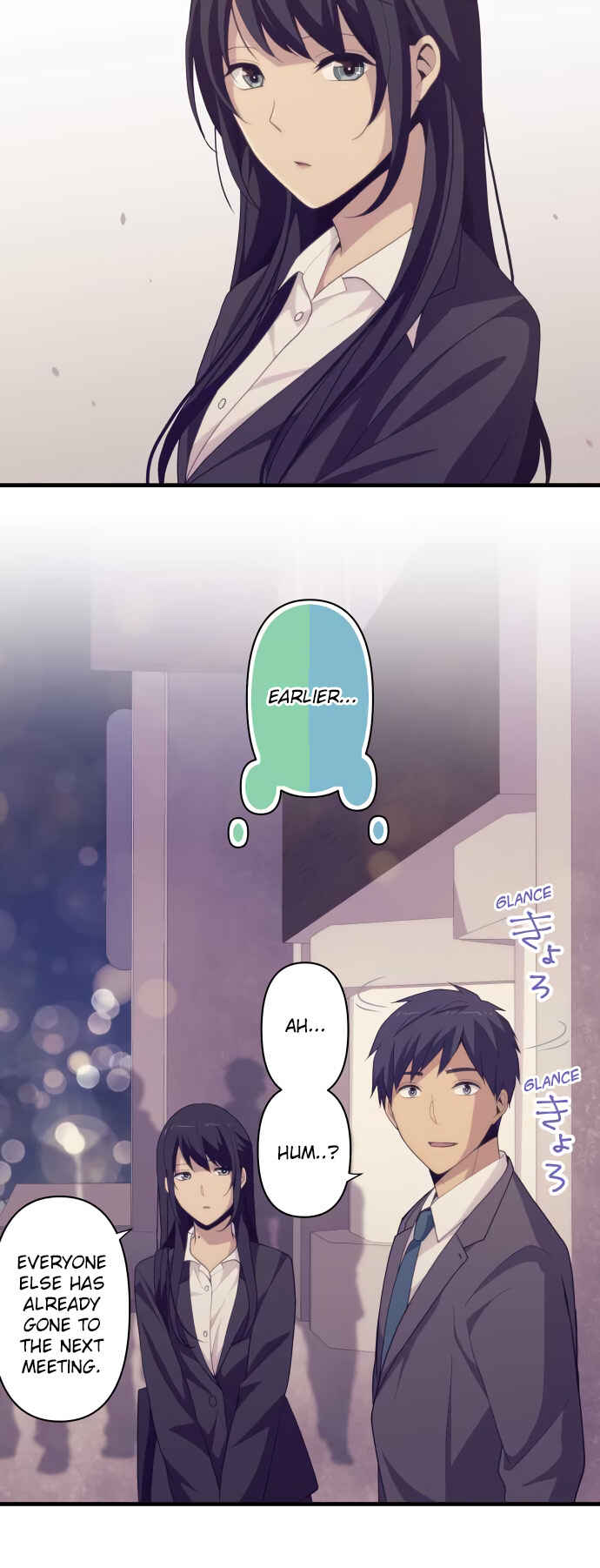 Page 8 Chapter 219 ReLIFE