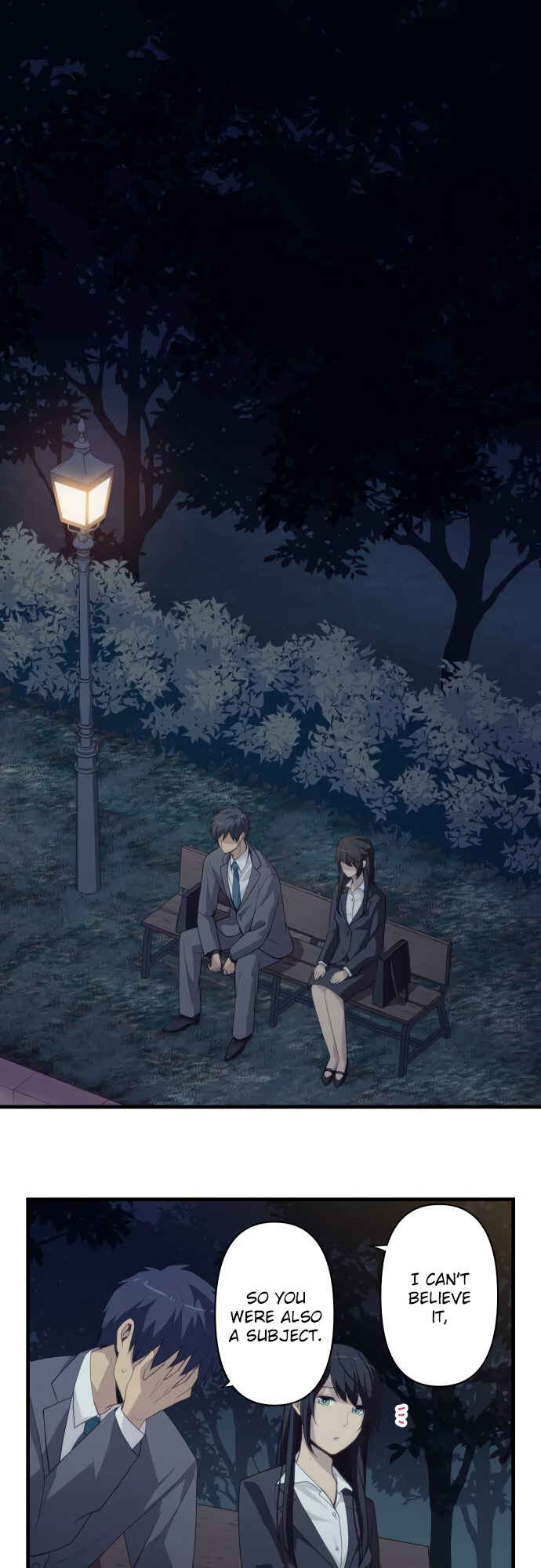 Page 1 Chapter 221 ReLIFE