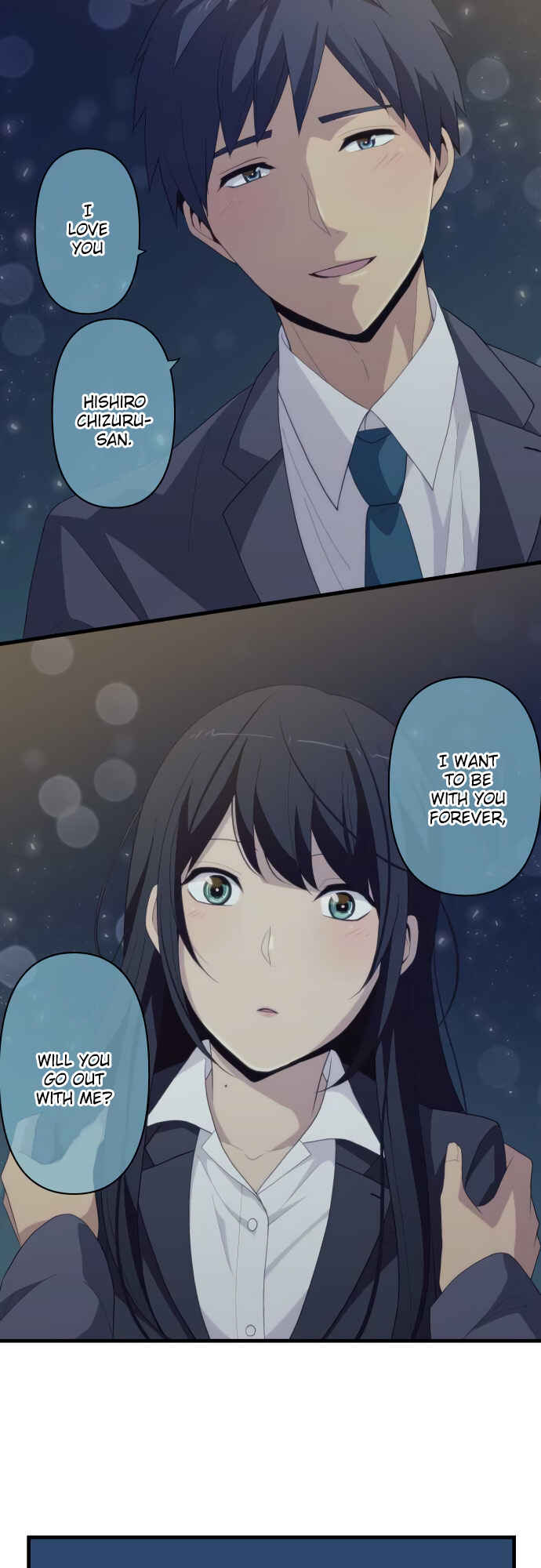 Page 12 Chapter 221 ReLIFE