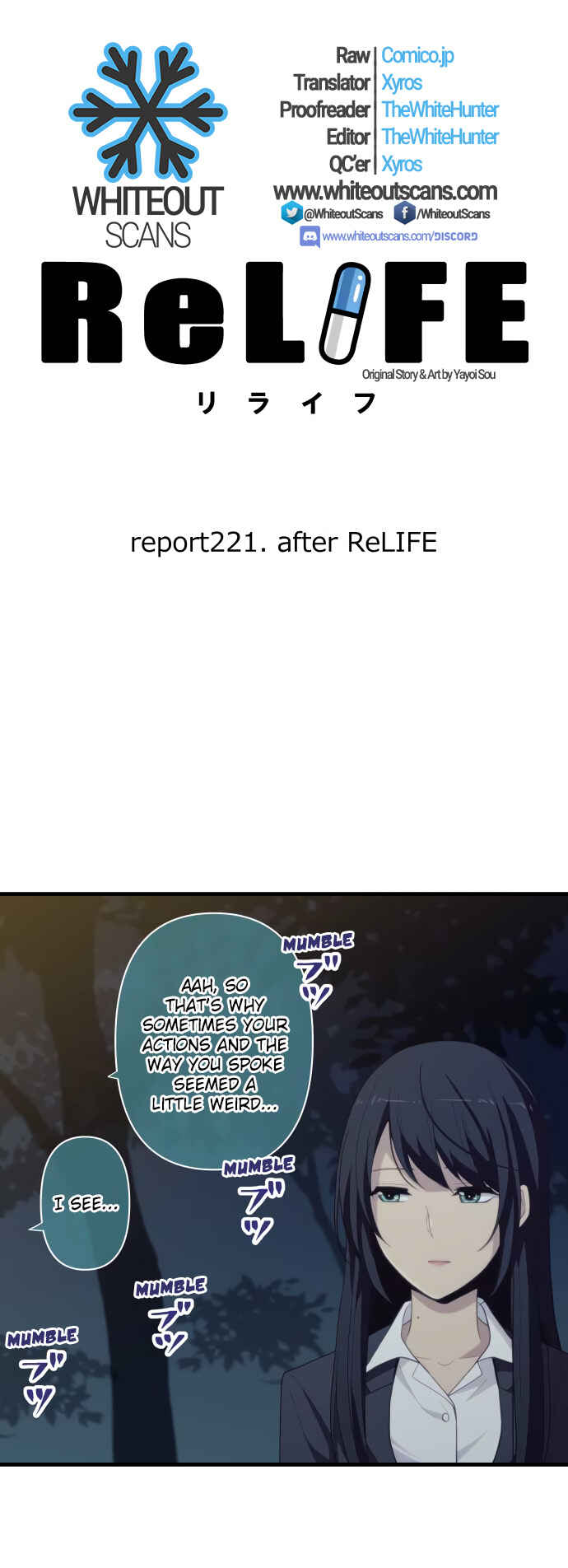 Page 3 Chapter 221 ReLIFE