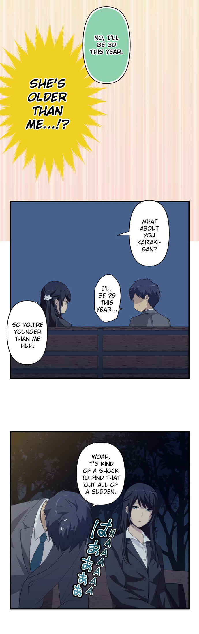 Page 5 Chapter 221 ReLIFE