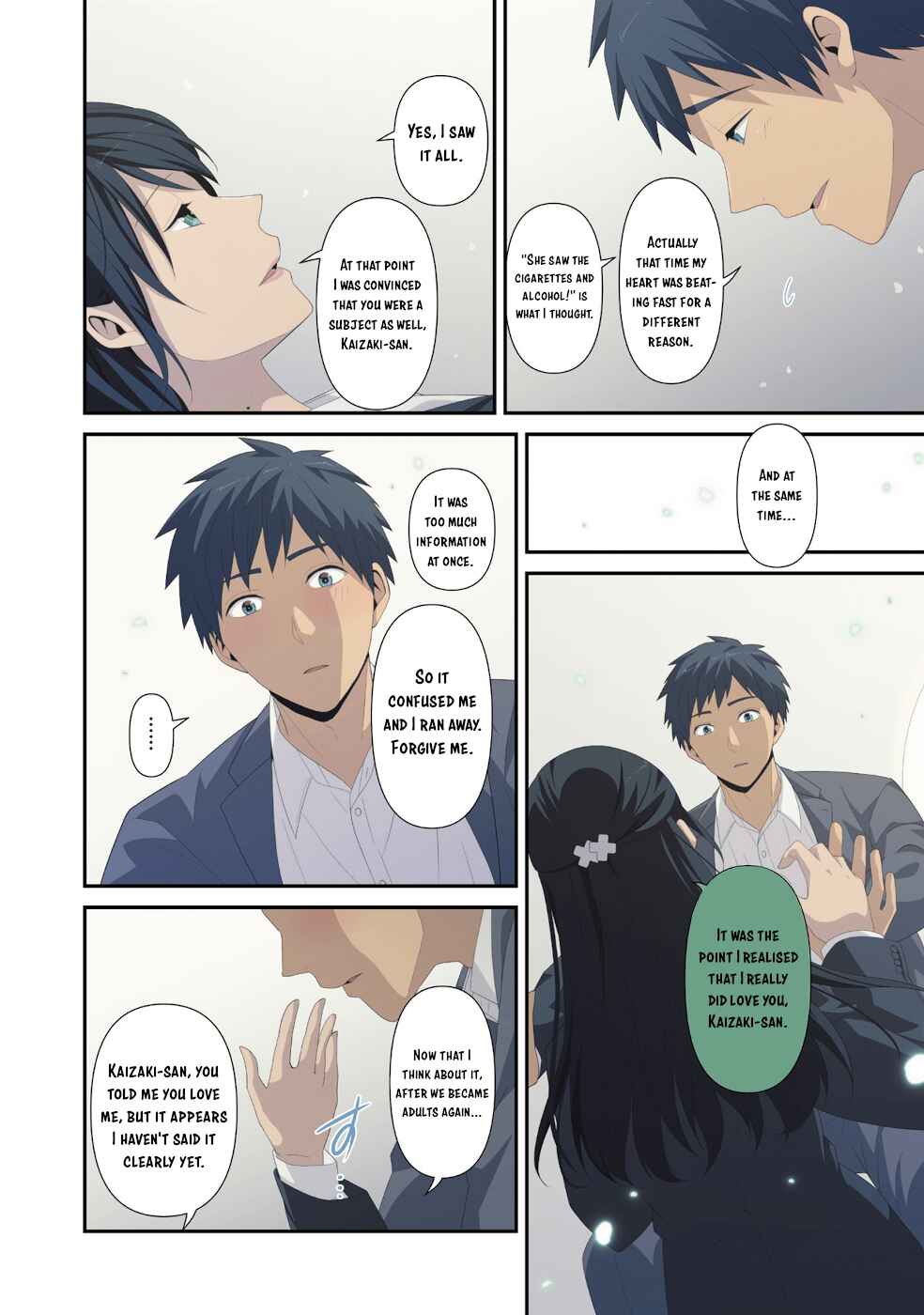 Page 11 Chapter 222.5 ReLIFE