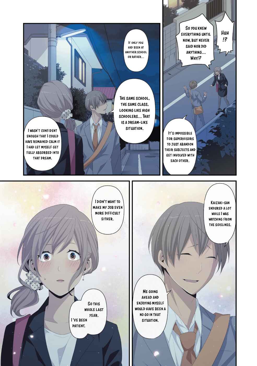 Page 19 Chapter 222.5 ReLIFE