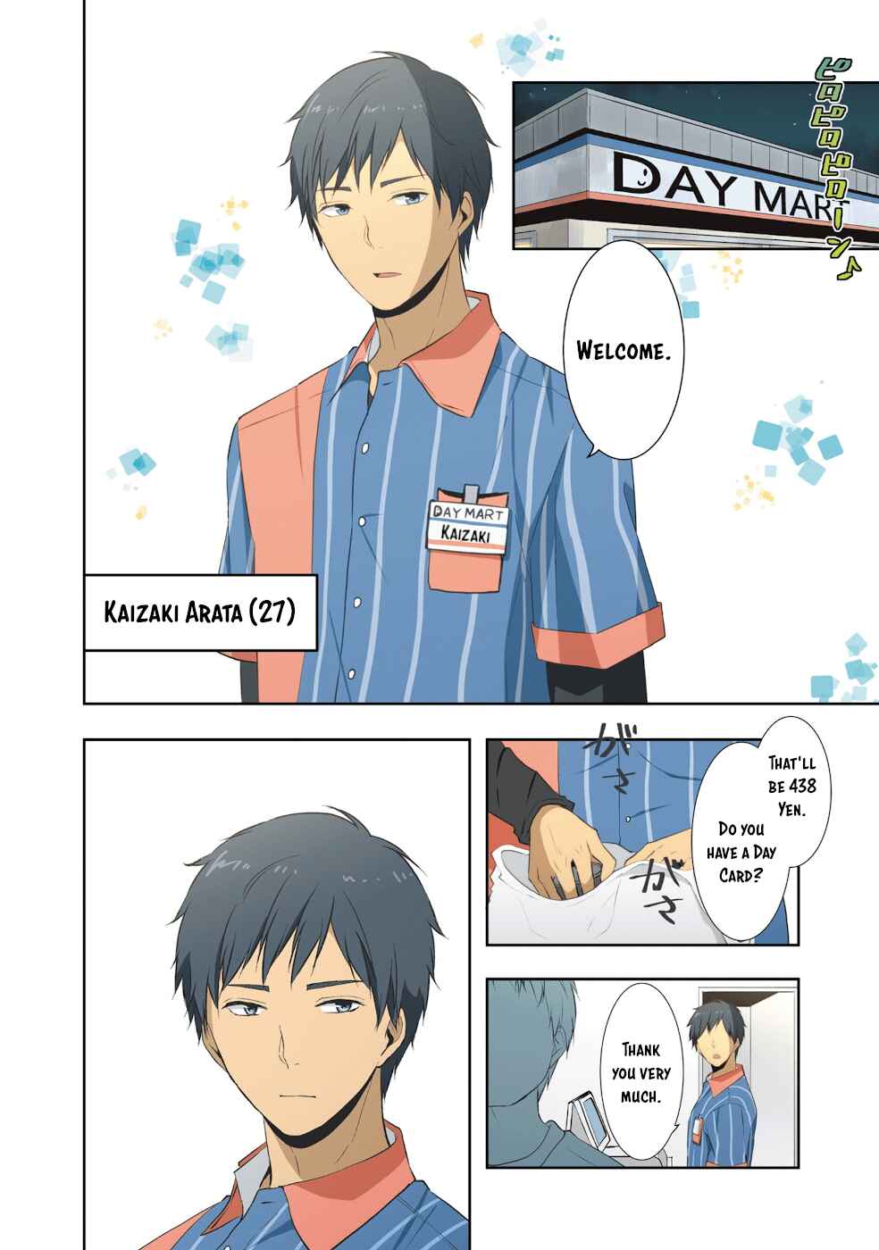 Page 39 Chapter 222.5 ReLIFE