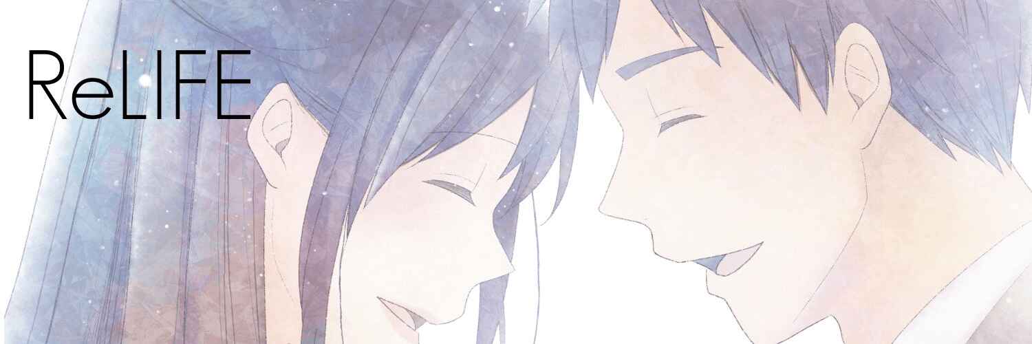 Page 52 Chapter 222.5 ReLIFE