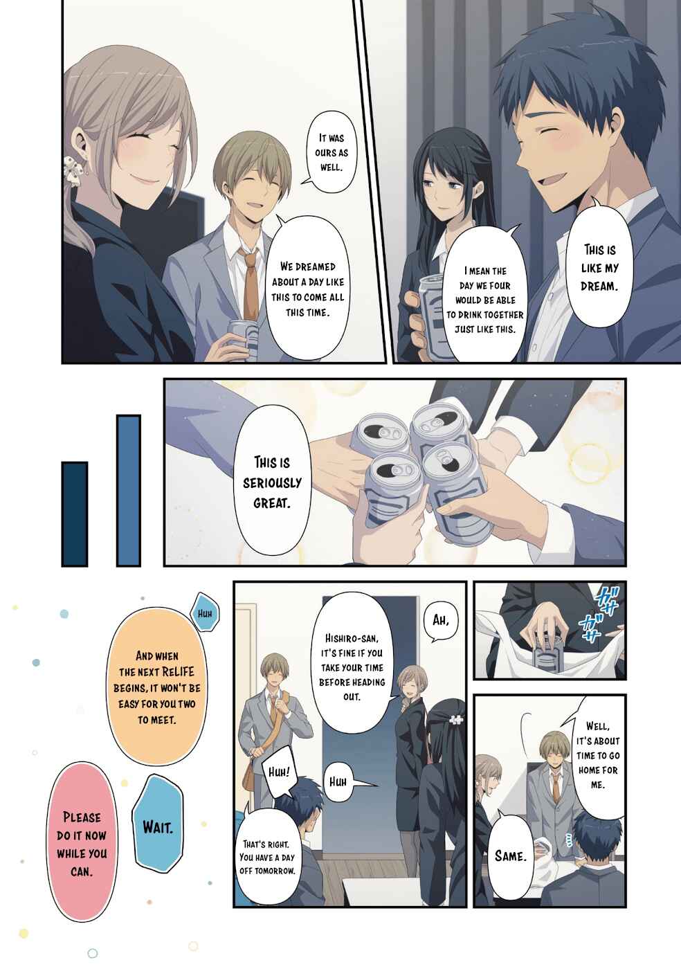 Page 7 Chapter 222.5 ReLIFE