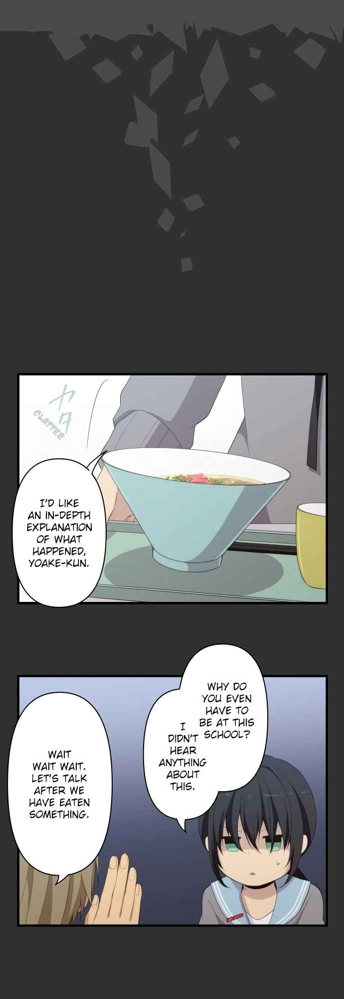 Page 13 Chapter 112 ReLIFE
