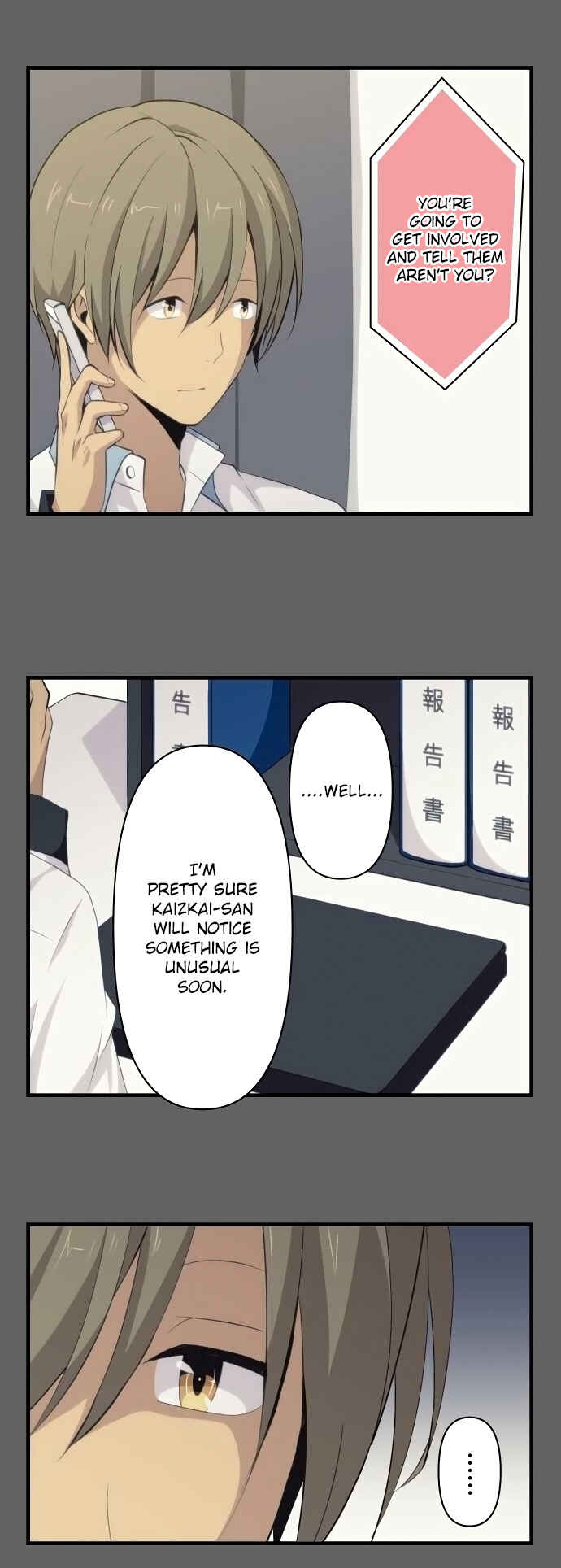 Page 9 Chapter 112 ReLIFE