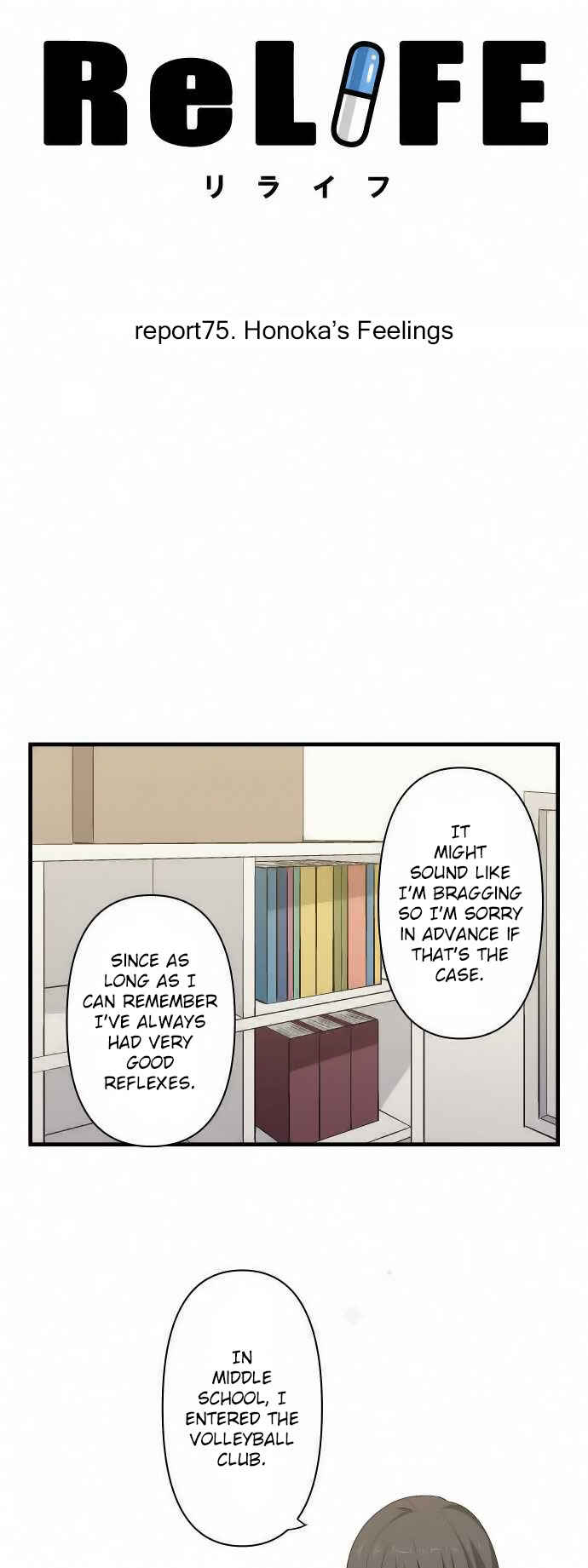 Page 2 Chapter 75 ReLIFE