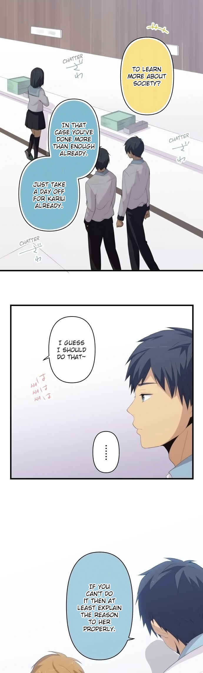 Page 3 Chapter 158 ReLIFE