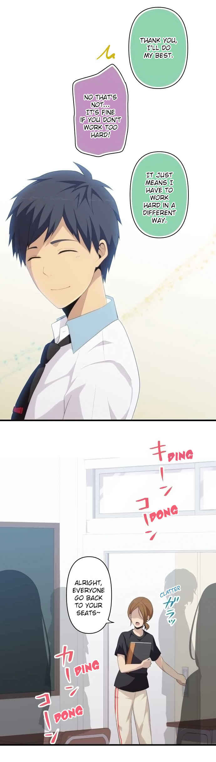 Page 7 Chapter 139 ReLIFE