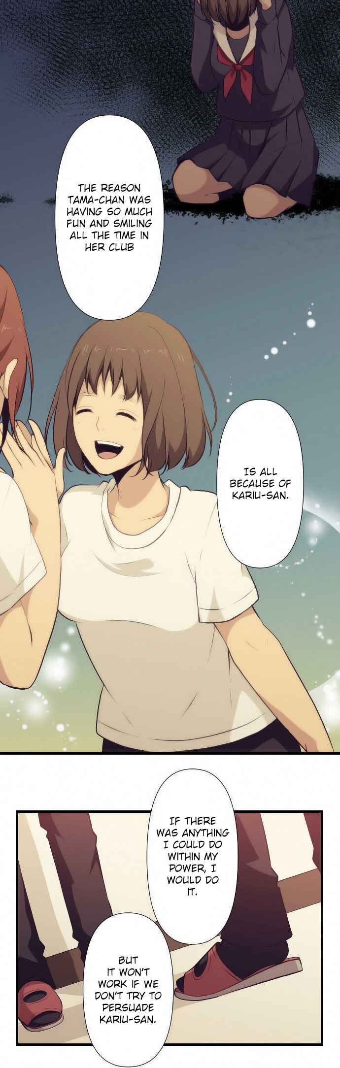 Page 12 Chapter 67 ReLIFE
