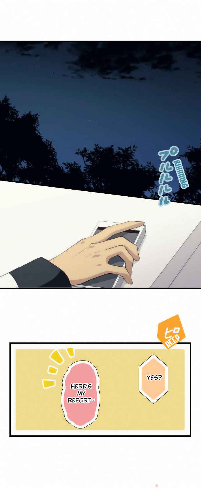 Page 1 Chapter 69 ReLIFE