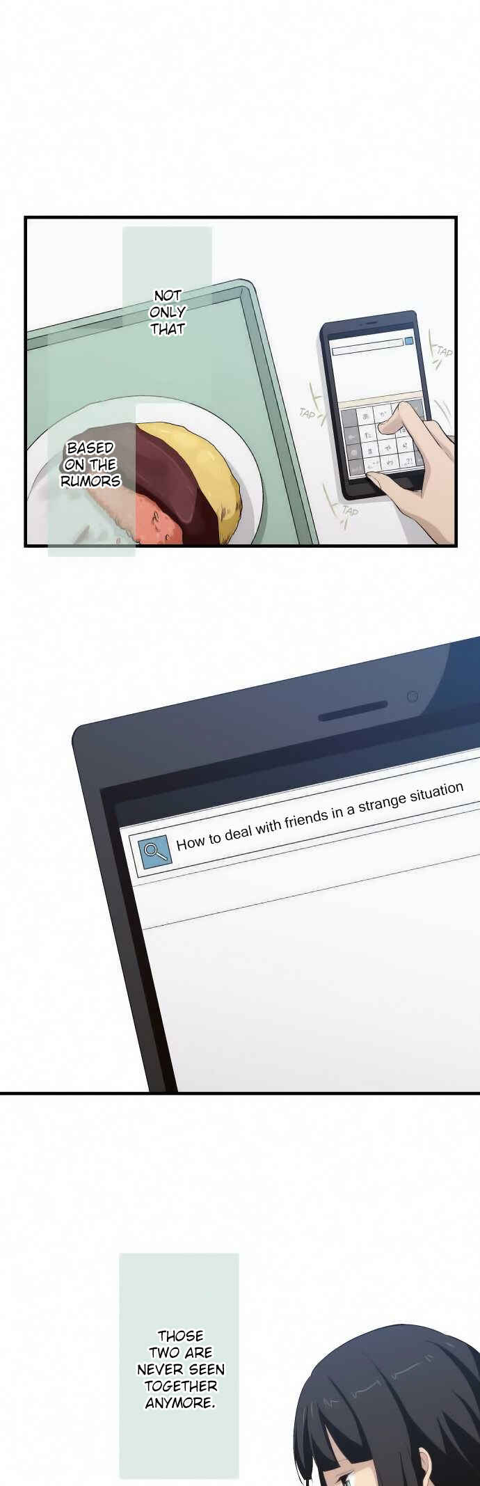 Page 13 Chapter 69 ReLIFE
