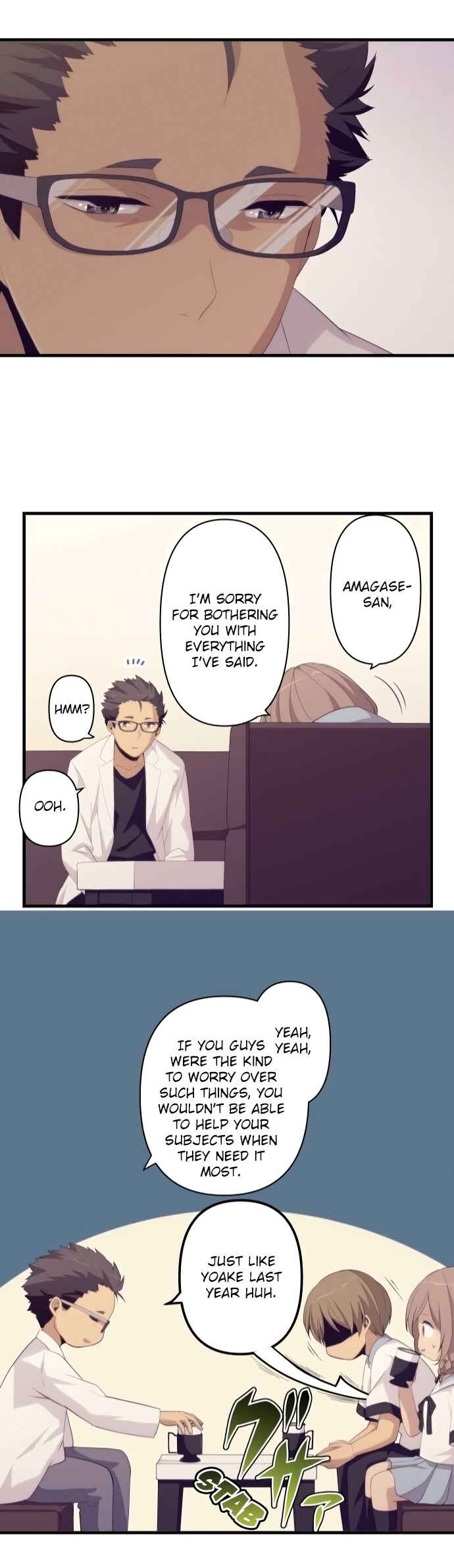 Page 22 Chapter 155 ReLIFE