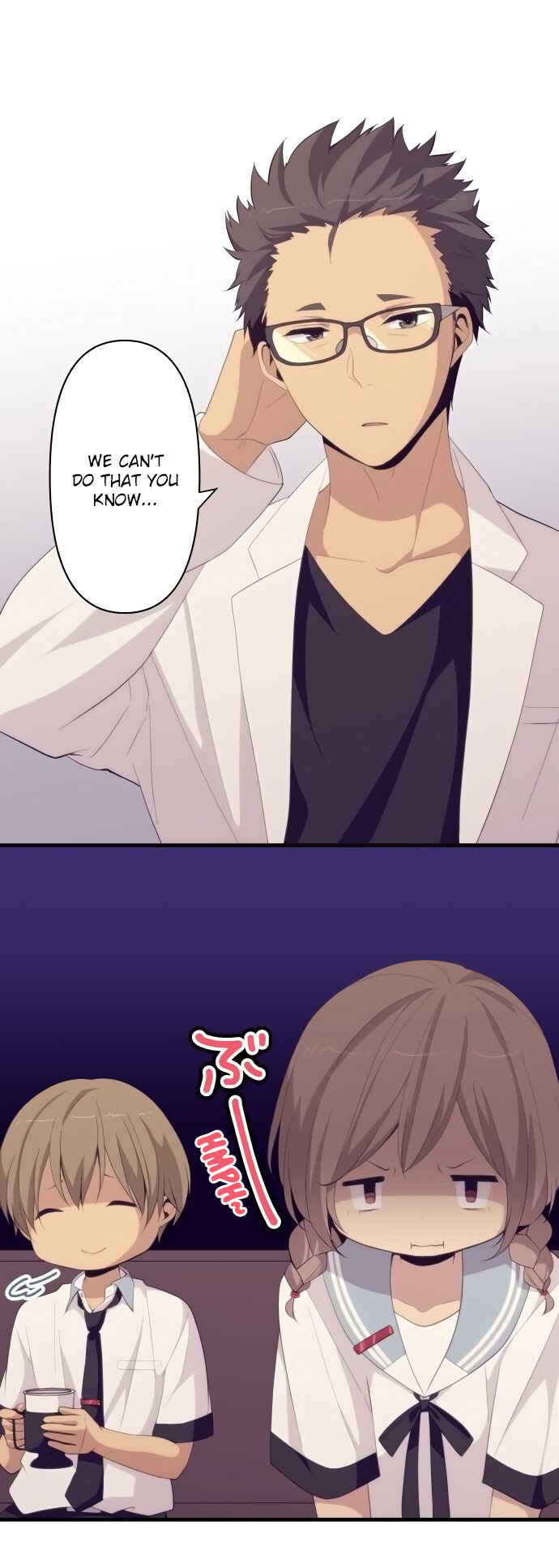 Page 7 Chapter 155 ReLIFE