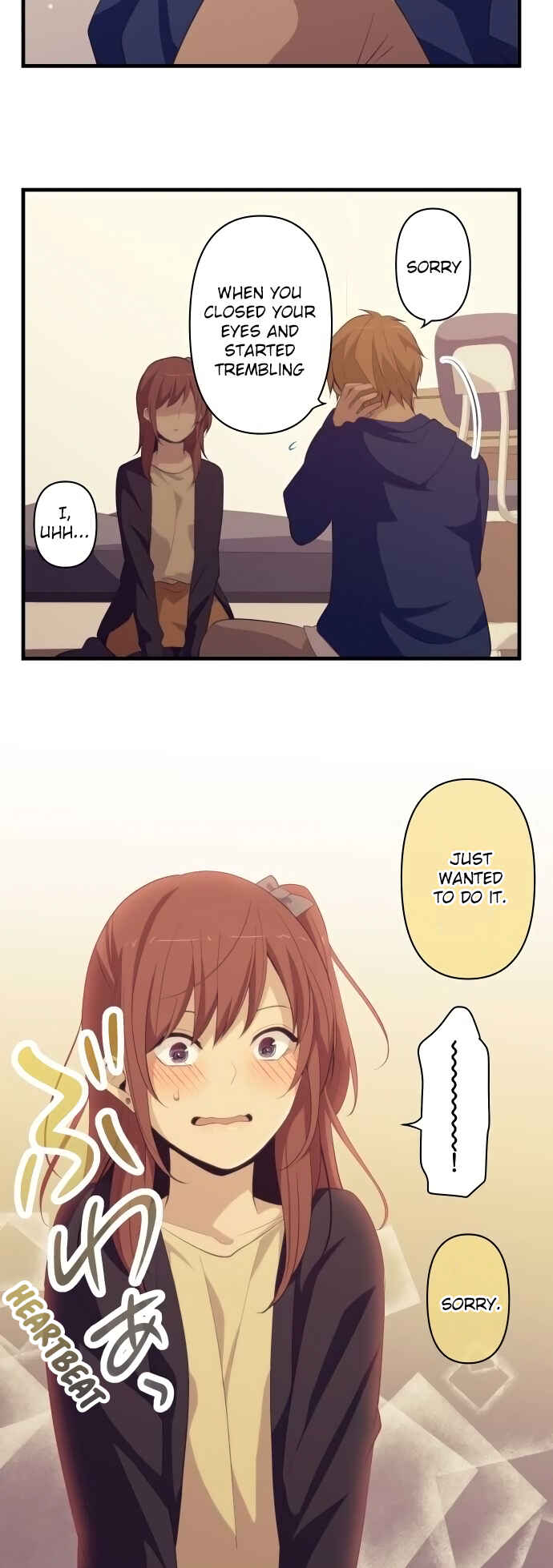 Page 13 Chapter 177 ReLIFE