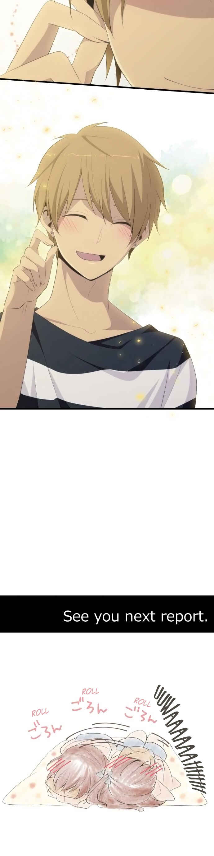 Page 26 Chapter 177 ReLIFE