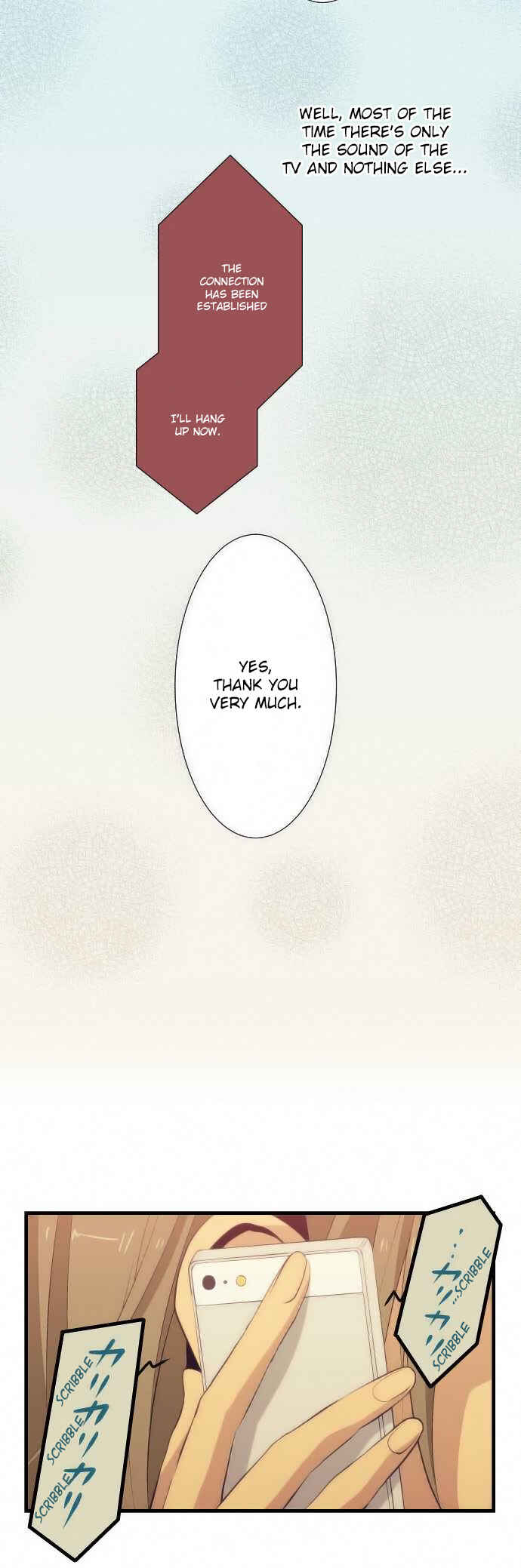 Page 17 Chapter 49 ReLIFE