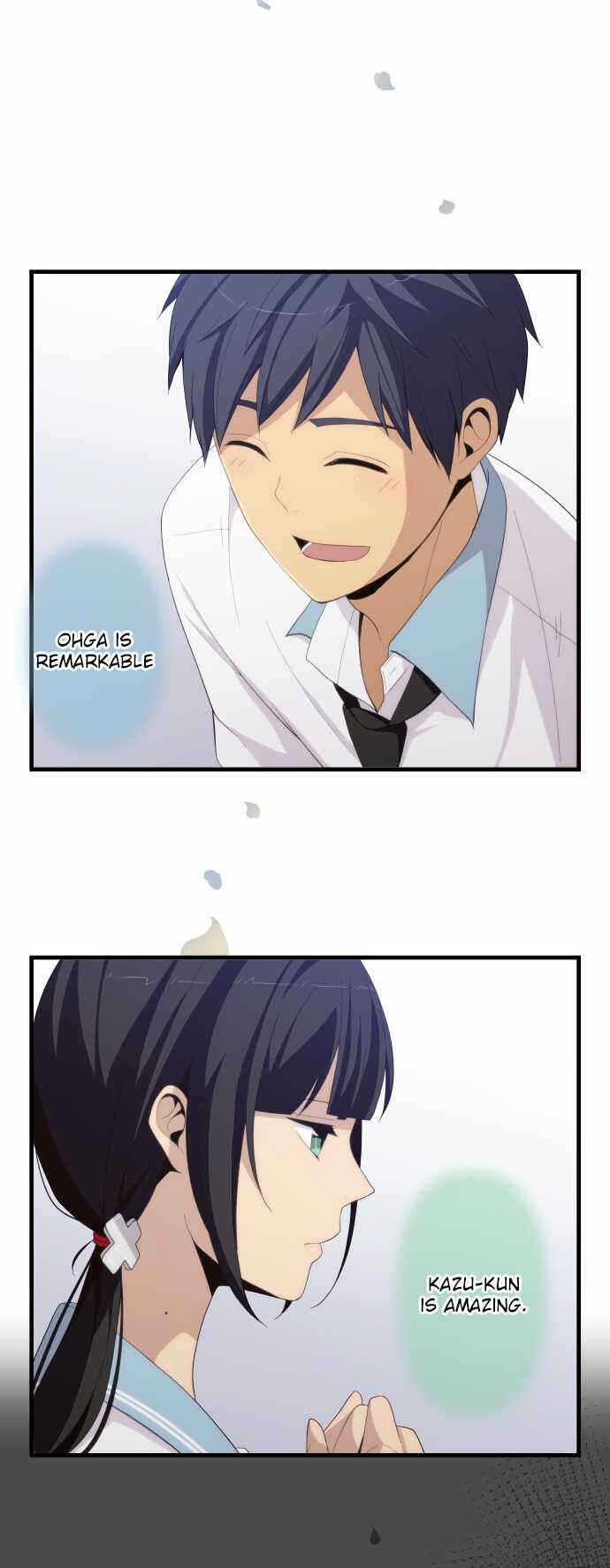 Page 20 Chapter 178 ReLIFE