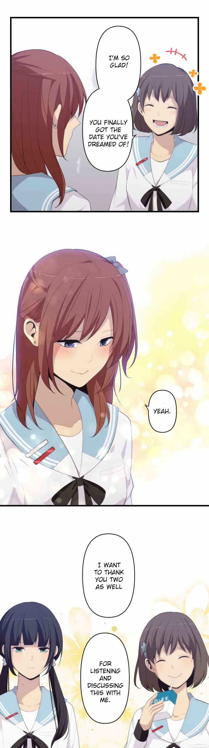 Page 4 Chapter 178 ReLIFE