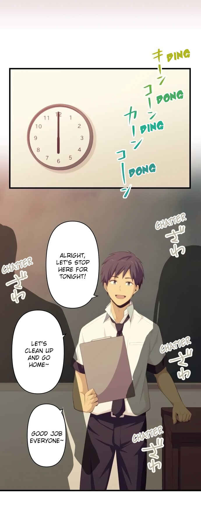 Page 21 Chapter 133 ReLIFE
