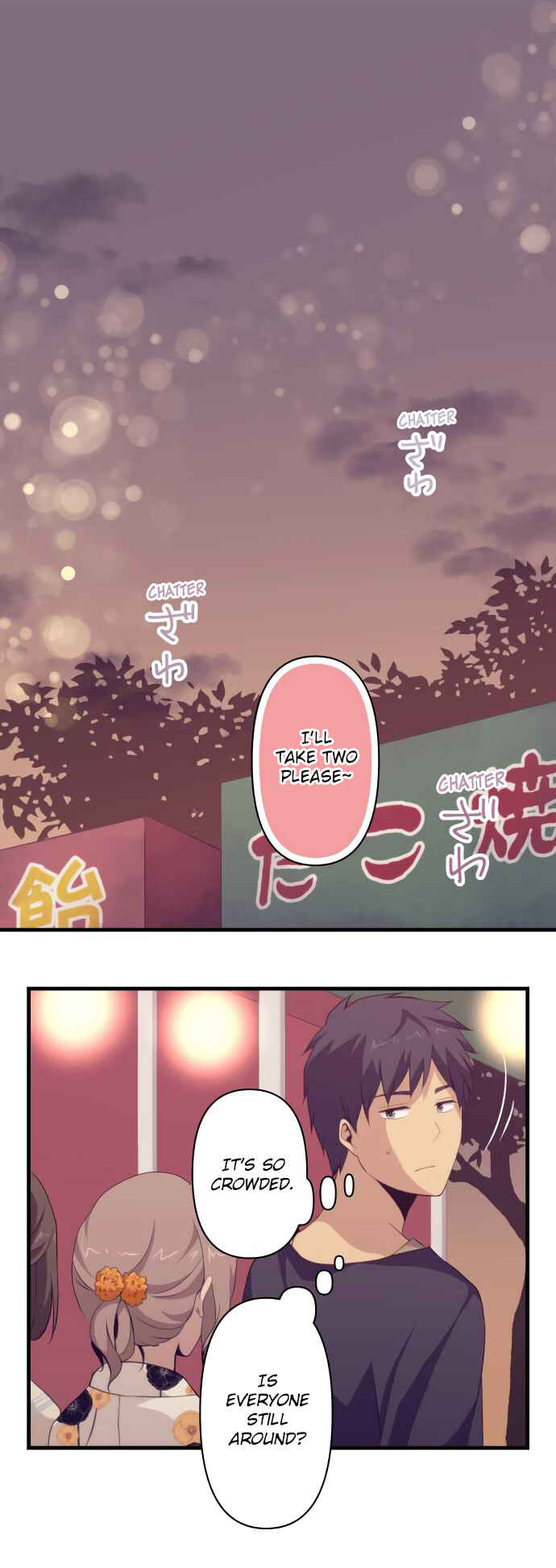 Page 12 Chapter 102 ReLIFE