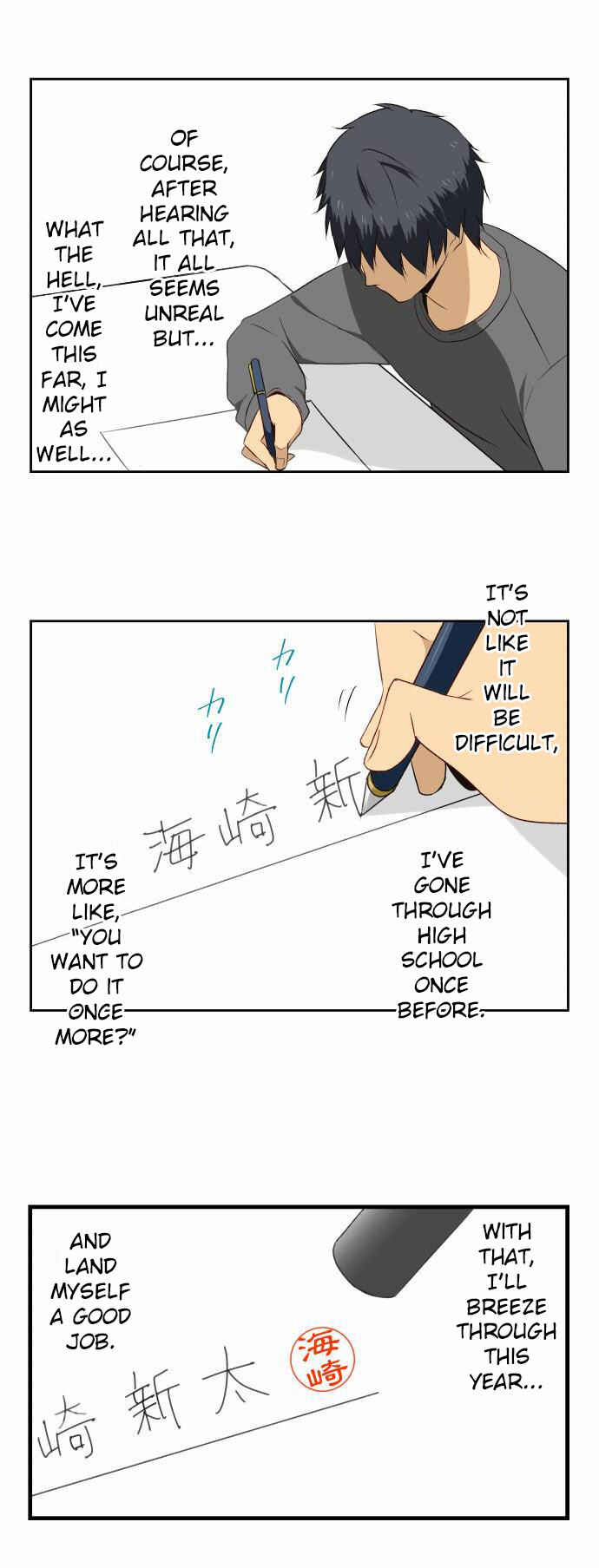 Page 18 Chapter 5 ReLIFE