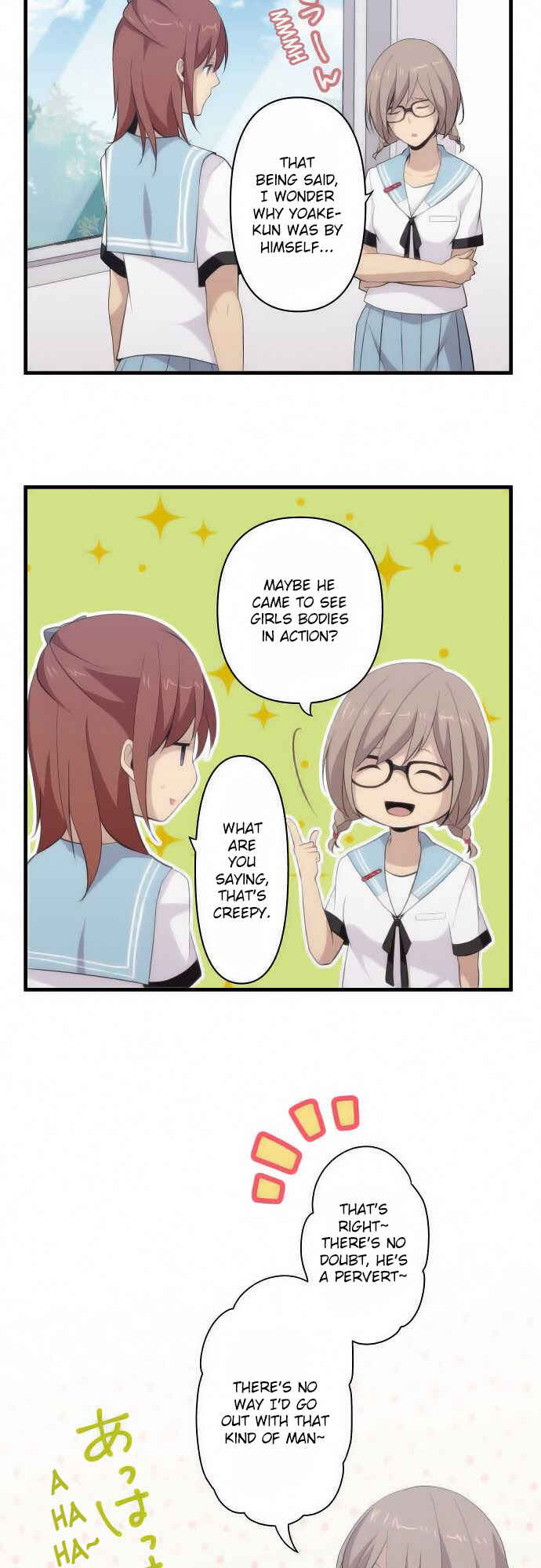 Page 20 Chapter 93 ReLIFE