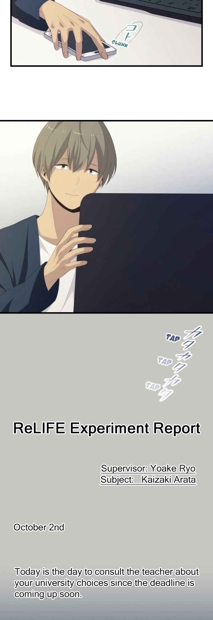 Page 21 Chapter 160 ReLIFE