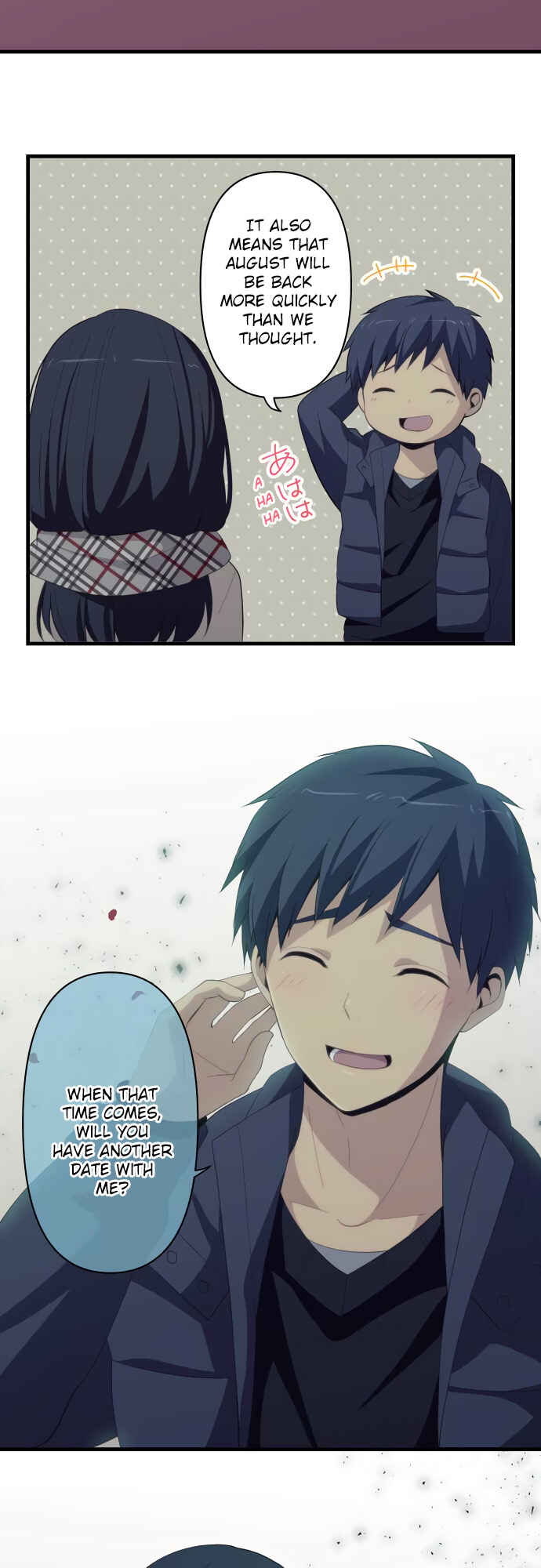 Page 7 Chapter 196 ReLIFE