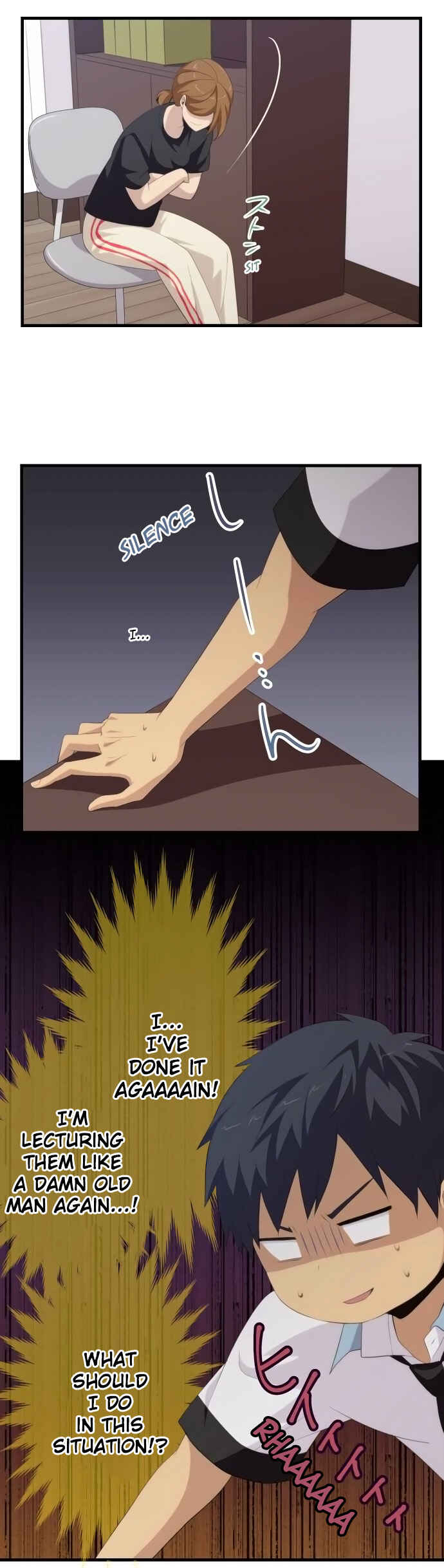 Page 18 Chapter 129 ReLIFE