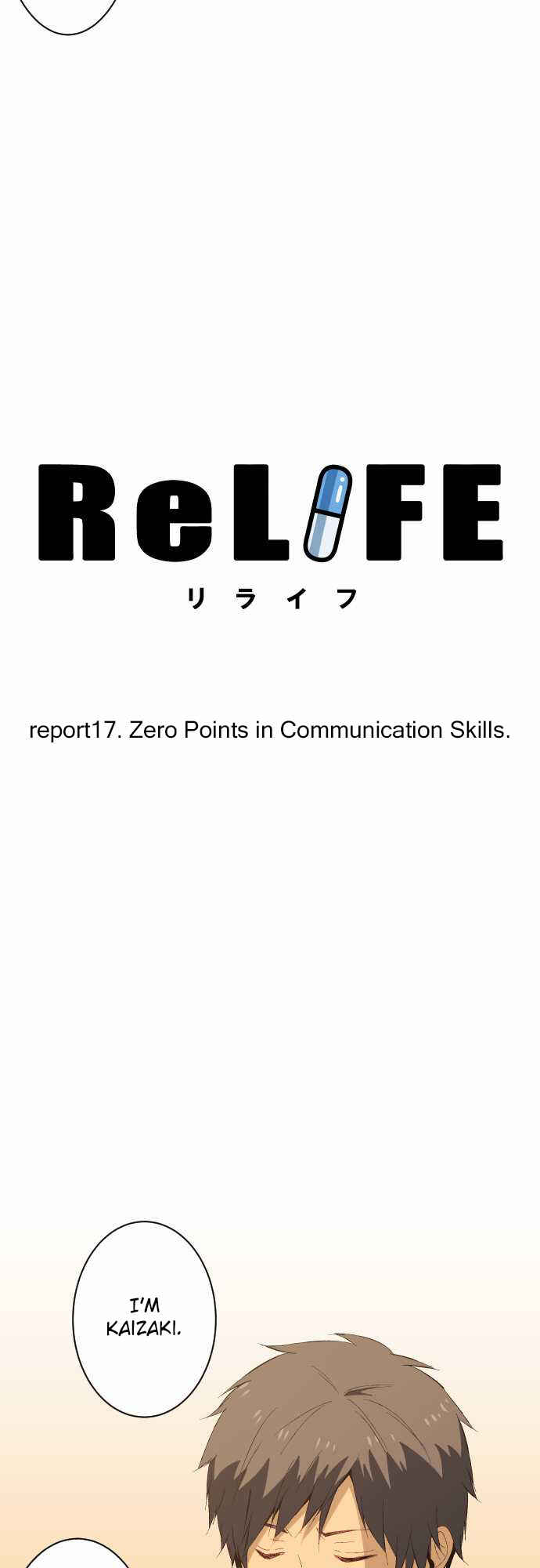 Page 2 Chapter 17 ReLIFE
