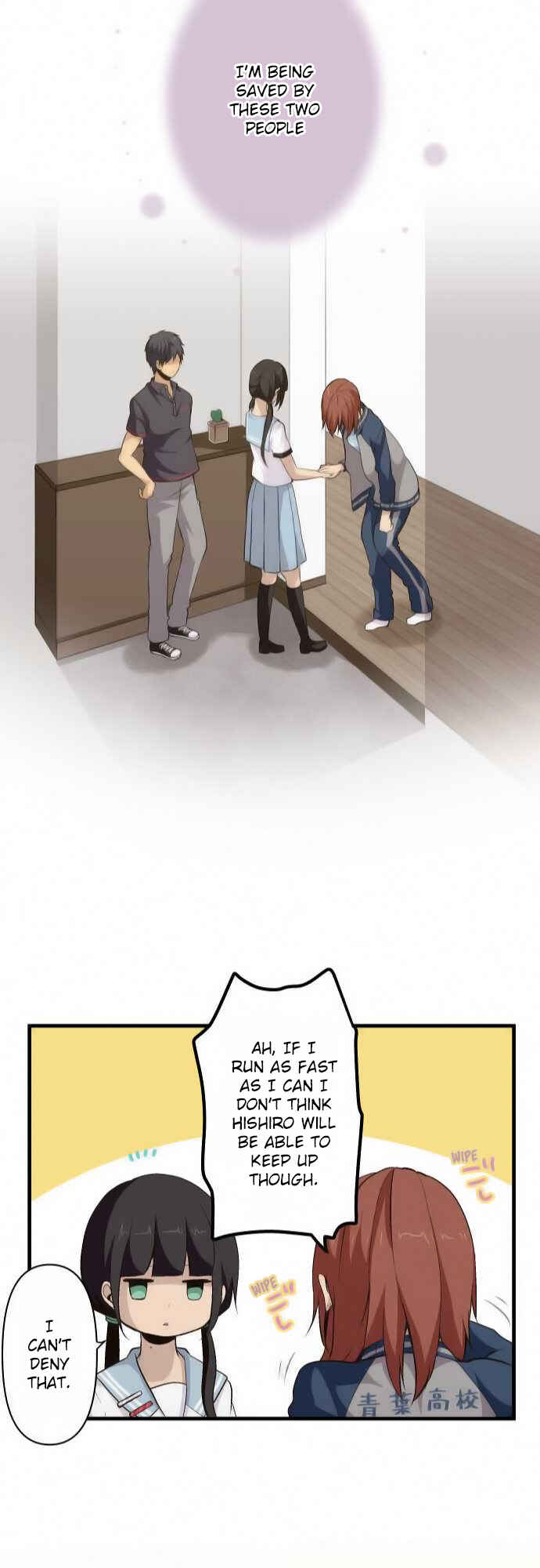 Page 24 Chapter 81 ReLIFE