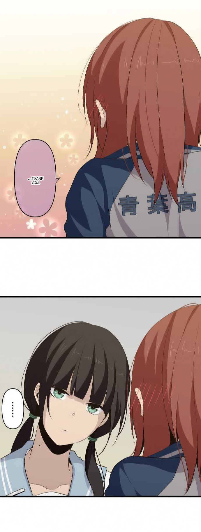 Page 25 Chapter 81 ReLIFE