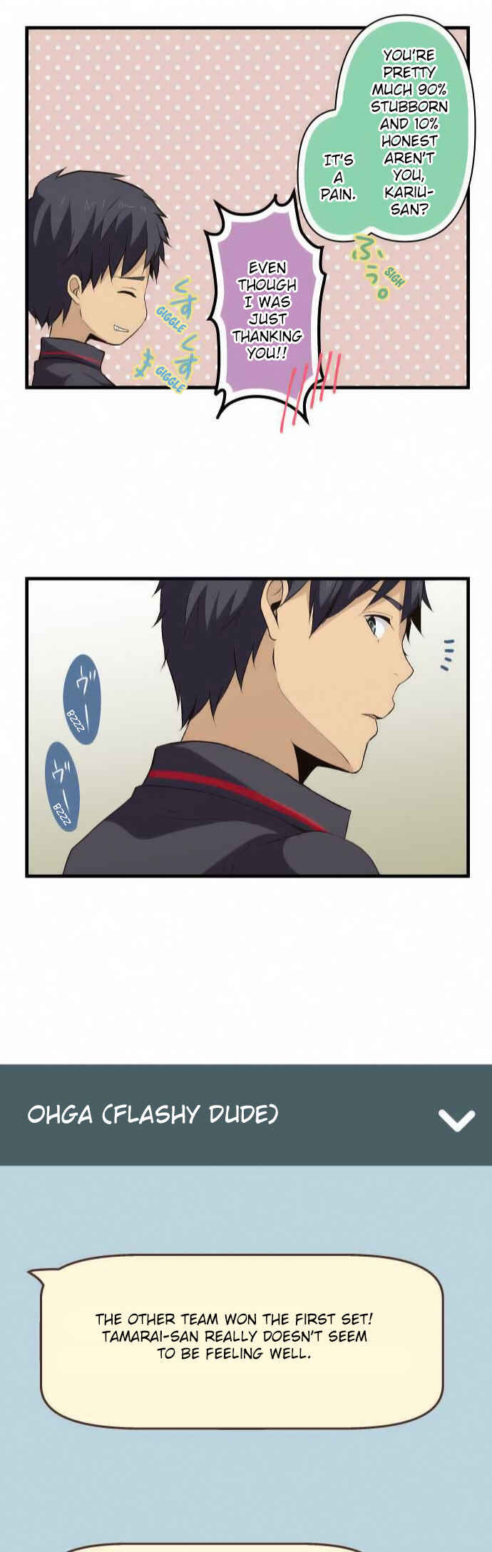 Page 26 Chapter 81 ReLIFE