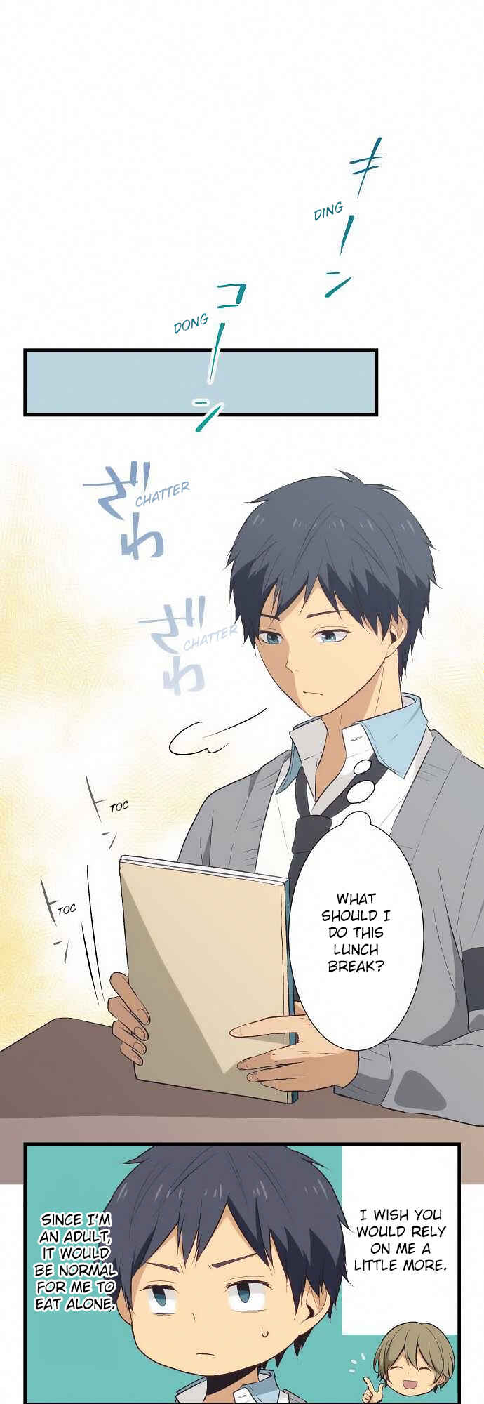 Page 1 Chapter 22 ReLIFE