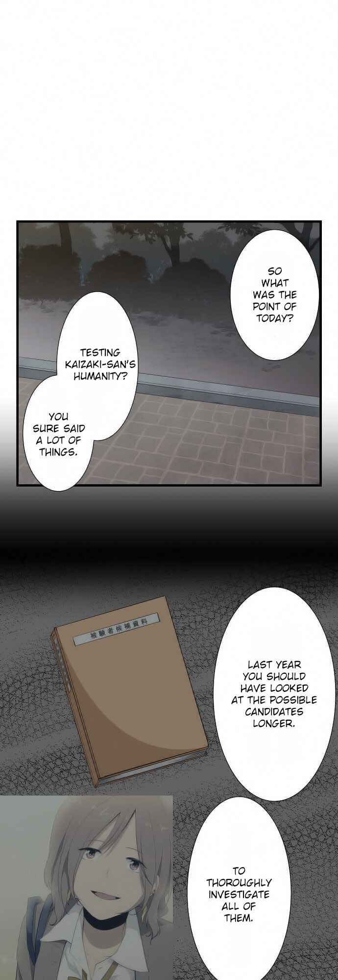 Page 3 Chapter 55 ReLIFE