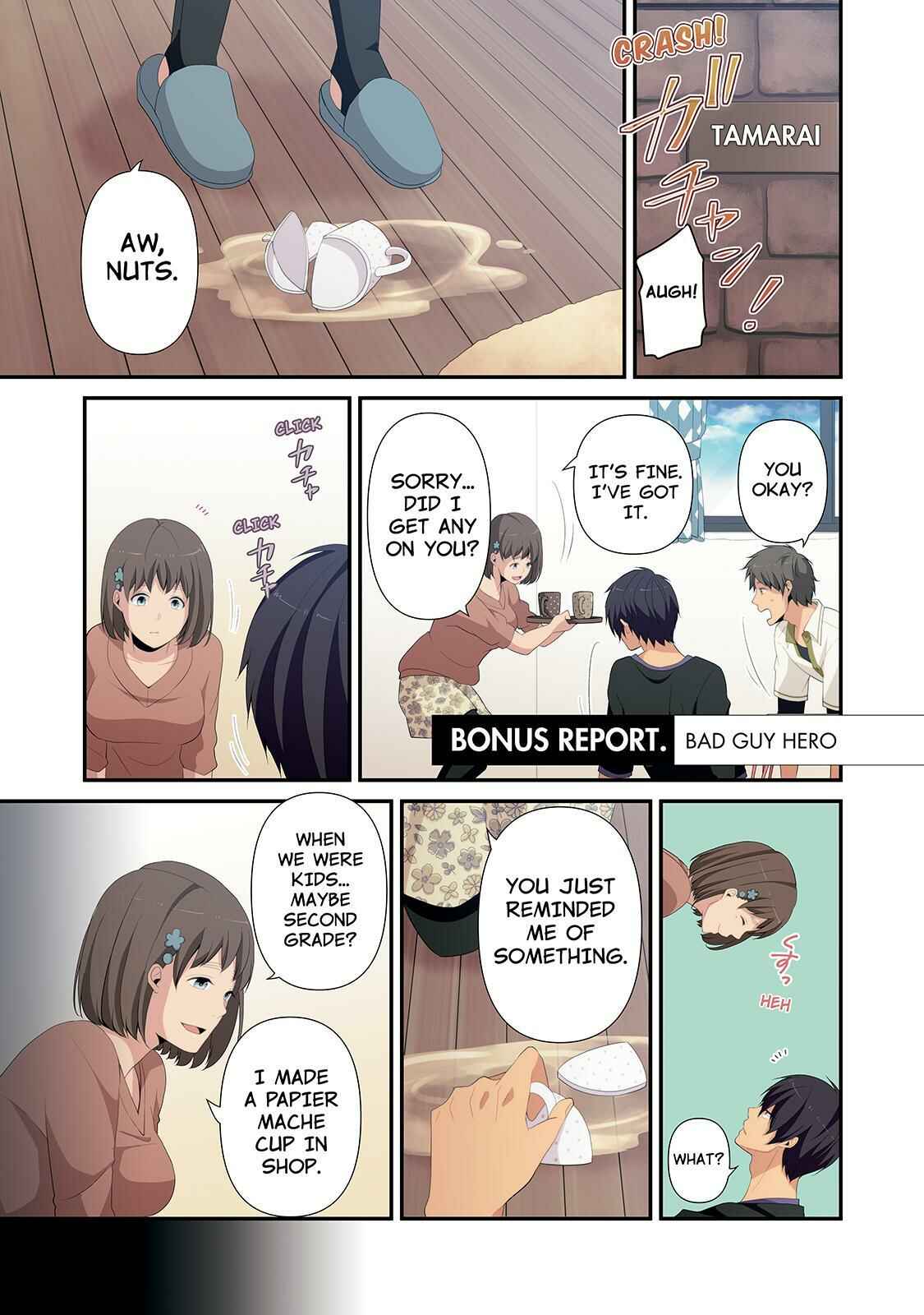 Page 1 Chapter 83.5 ReLIFE