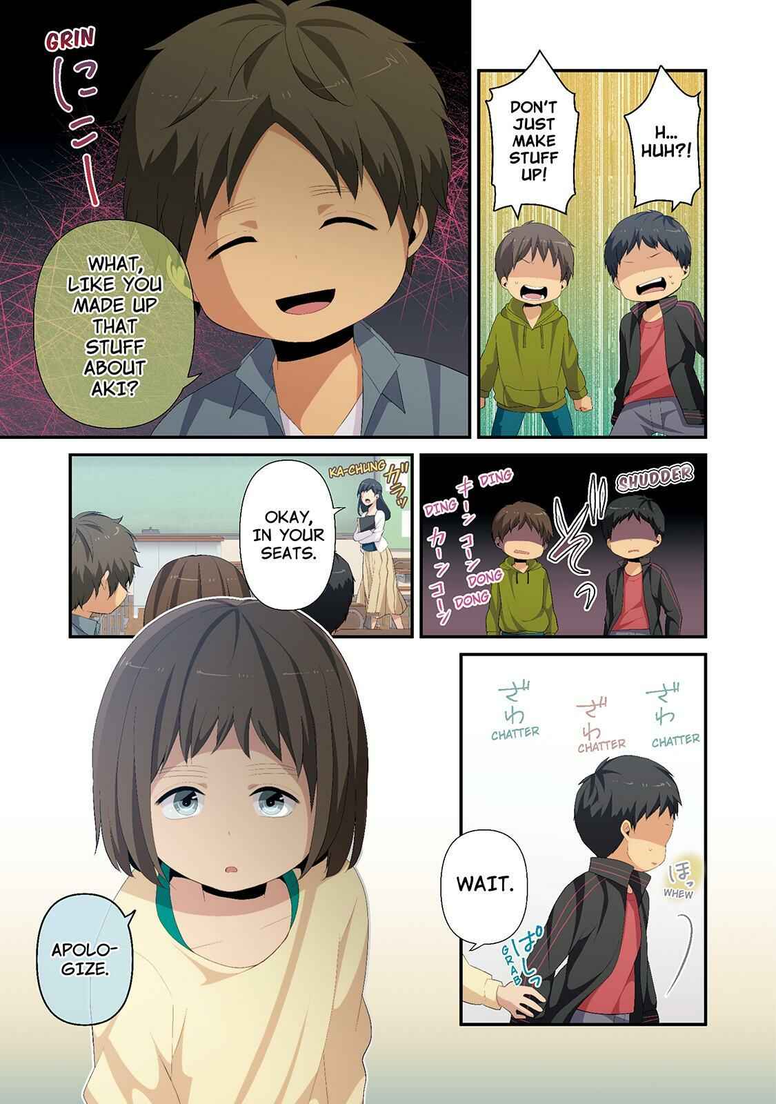 Page 5 Chapter 83.5 ReLIFE