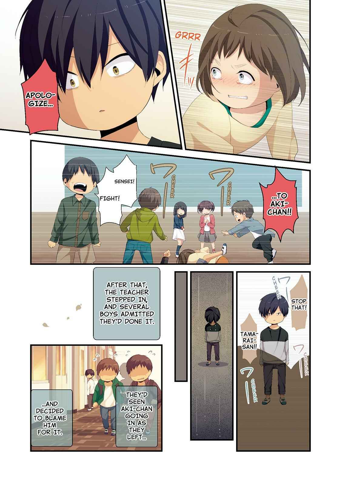 Page 7 Chapter 83.5 ReLIFE