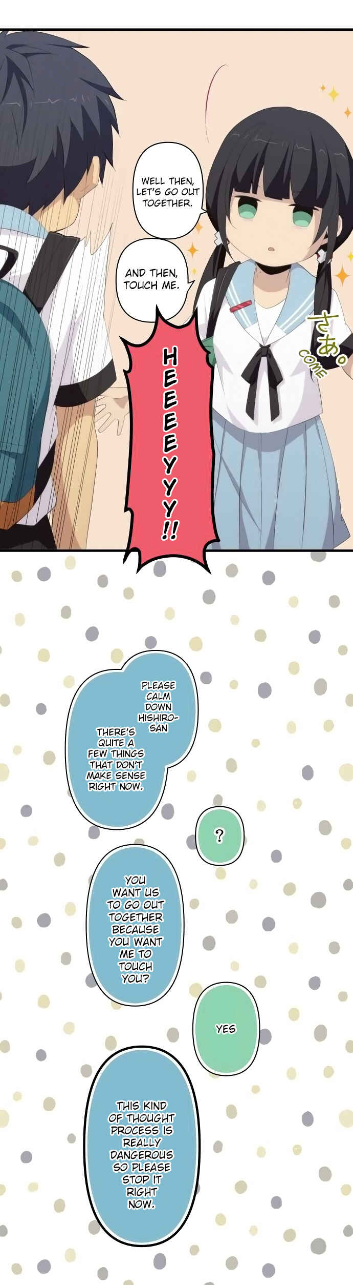 Page 16 Chapter 122 ReLIFE
