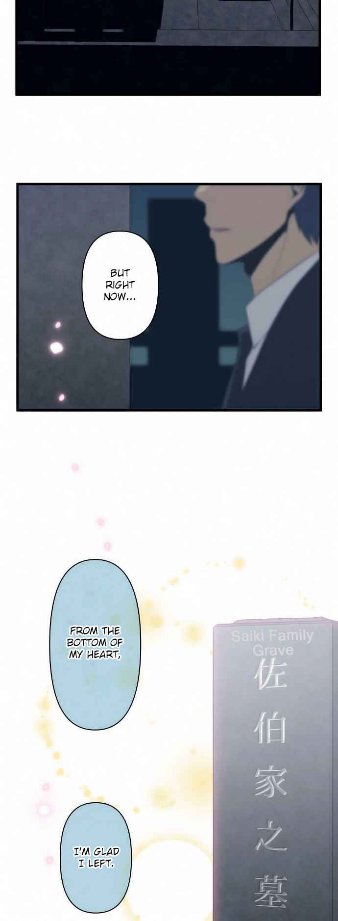 Page 20 Chapter 91 ReLIFE